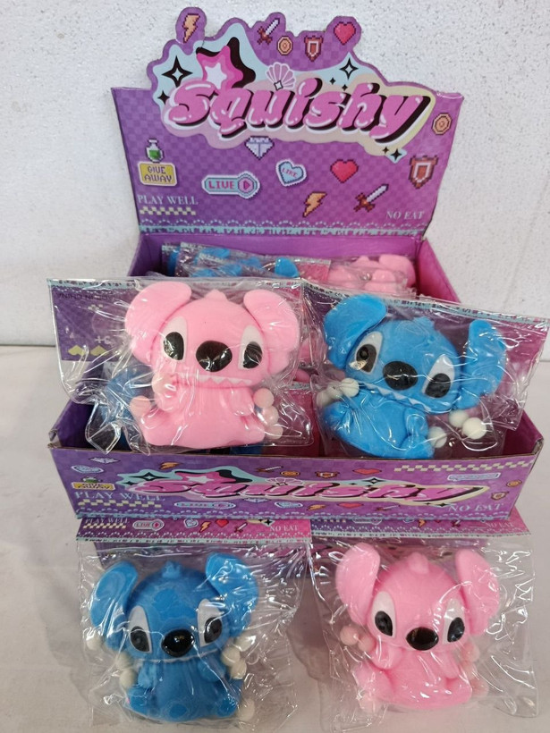 فیجت استیج بزرگ