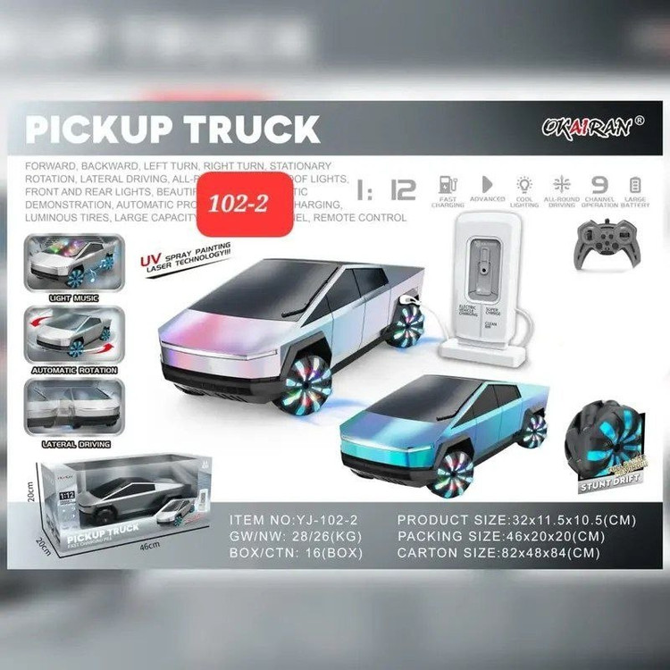 تسلا کنترلی بزرگ